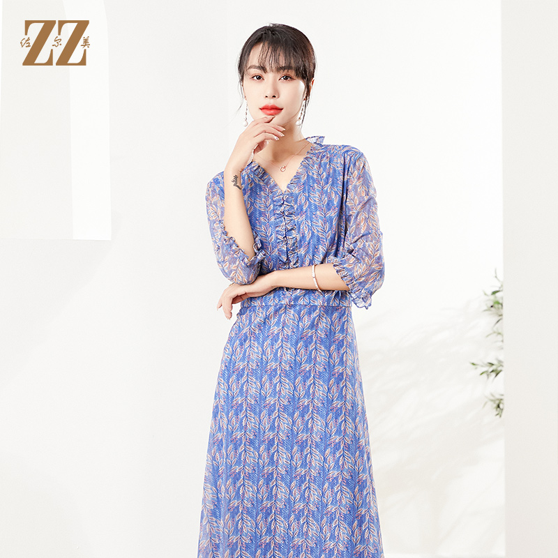 佐尔美秋季新款时尚碎花连衣裙