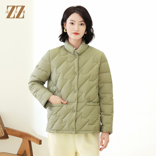 佐尔美冬季新款 气质时尚90白鸭绒短款羽绒服女E24YY30