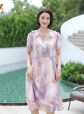 佐尔美高质感  气质渐变100%桑蚕丝真丝连衣裙女E32LS74