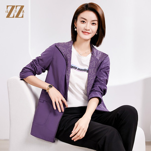 气质休闲短风衣外套女E33FD27 双面穿时尚 佐尔美春季 新款