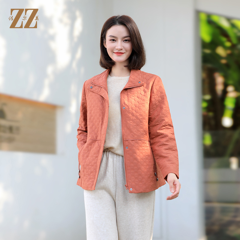 百搭羽绒服佐尔美气质