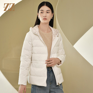 佐尔美冬季 新年礼气质百搭90白鸭绒连帽松紧腰羽绒服女E24YY09