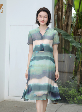 佐尔美夏季新款 气质时尚V领渐变桑蚕丝中长连衣裙女E32LS92