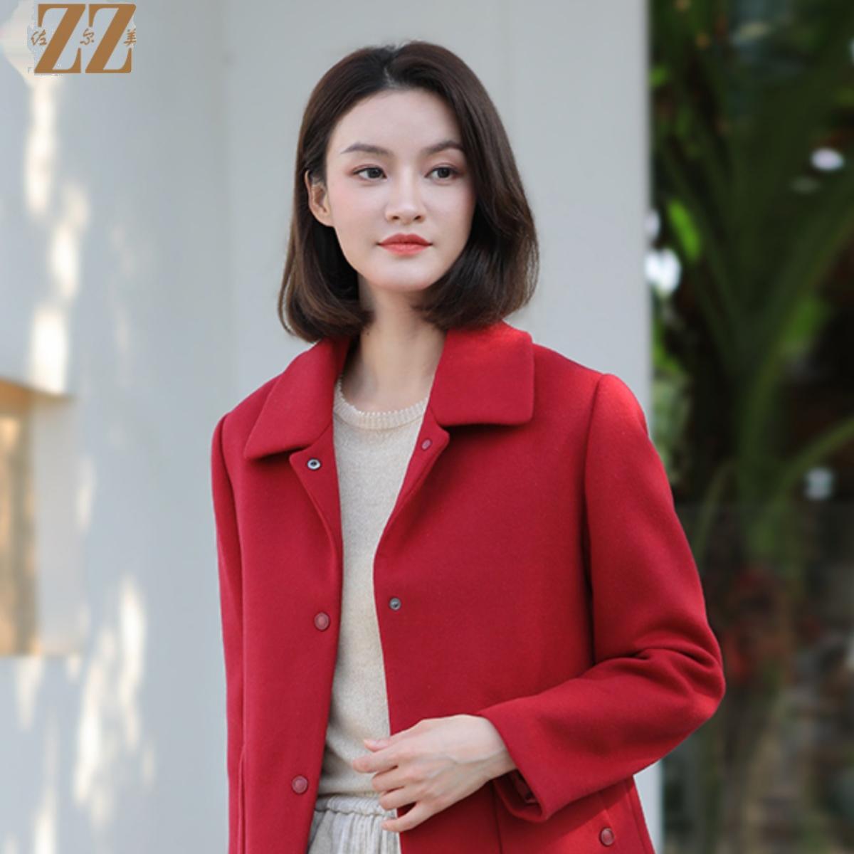 佐尔美娃娃领短款羊毛呢大衣