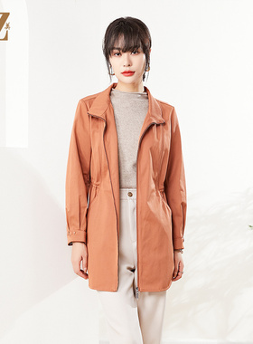 佐尔美秋季新款 纯色简约气质时尚中长风衣E21FZ16