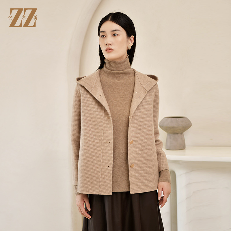 佐尔美气质连帽咖啡色双面呢中褛