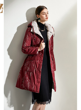佐尔美双面穿时尚经典羽绒服外套女E04YY06