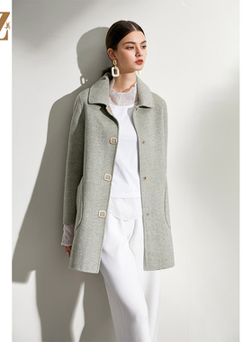 佐尔美时尚冬季新品上市 羊毛双面呢中褛女E04SM02