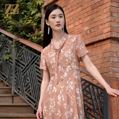 佐尔美2022夏季桑蚕丝通勤