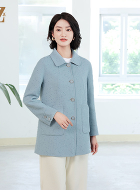 佐尔美秋冬新款 气质优雅鳞片羊毛双面呢大衣女E14SM08