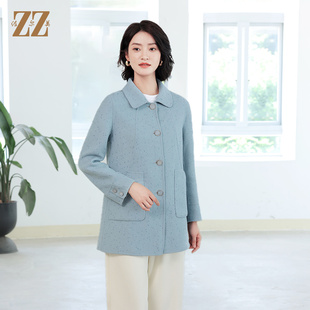 佐尔美秋冬新款 气质优雅鳞片羊毛双面呢大衣女E14SM08