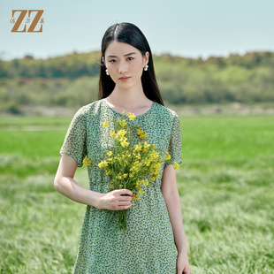 佐尔美夏季 桑蚕丝真丝乔其连衣裙女E22LS81 新款