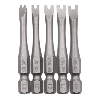 S2钢材 加硬小蛮腰 U型批头1/4风批嘴 螺丝刀头 H型/门型50mm带磁