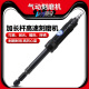 百马BM S26L加长杆气动刻磨机磨光抛光砂光打磨机可调速小刻磨6mm