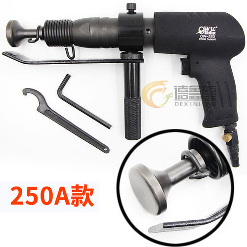 欧维尔调速强劲合缝机气动合缝机方管接合机通风管道合缝工具