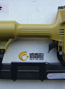 美特440K气动码钉枪 U型门型钉枪438K铁皮铝管钉枪 木工装修440KB