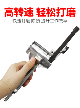 欧维尔SD10气动砂带机1寸抛光机SD20砂纸机2寸磨光10*330/20*520