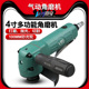 砂光磨光抛光机100mm 4寸砂轮机 百马BM 2600气动角磨机