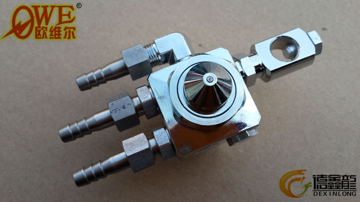 欧维尔ST-6R气动自动喷头 圆嘴喷漆枪 油漆喷涂枪 圆喷雾喷嘴