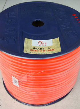 OWE-A欧维尔12*8mm气管红色100米轮装POE管风管 塑料胶管软管