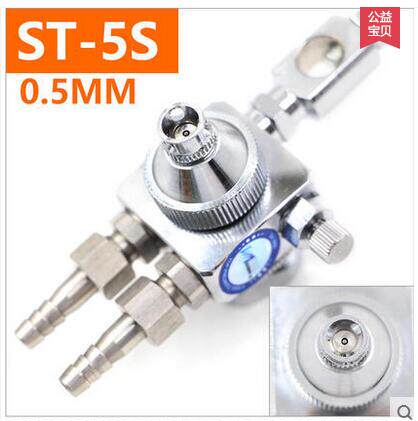 百马BM-5S气动自动喷头 圆嘴喷漆枪油漆喷涂枪小圆形细线喷雾嘴