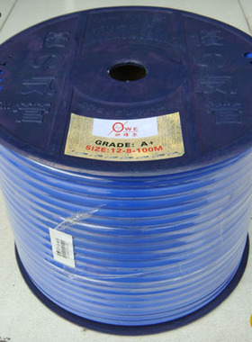 OWE-A欧维尔12*8mm气管蓝色100米轮装POE管风管 塑料胶管软管