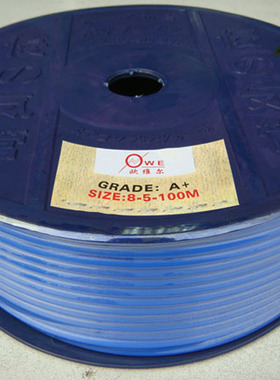 OWE-A欧维尔5*8mm蓝色气管 100米轮装POE管 风管 软管塑料胶管