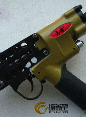 meite美特SC7E气动C型钉枪 SC7C夹码枪 SC760B扣布枪 鸟笼枪C型枪