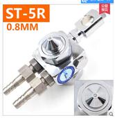 油漆喷涂枪 圆嘴喷漆枪 圆喷雾喷嘴 5R气动自动喷头 百马BM