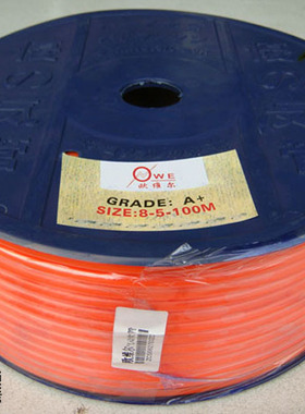 OWE-A欧维尔5*8mm红色气管 100米轮装POE管 风管 软管塑料胶管