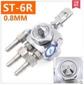 油漆喷涂枪 圆嘴圆形咀喷漆枪 圆喷雾喷嘴 6R气动自动喷头 百马BM