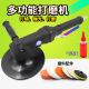 汽车打蜡机 百马BM 低速打磨机 气动7寸抛光机 砂纸机砂光机
