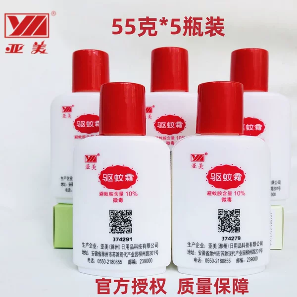 Товары от 小翁健康1115uz5f