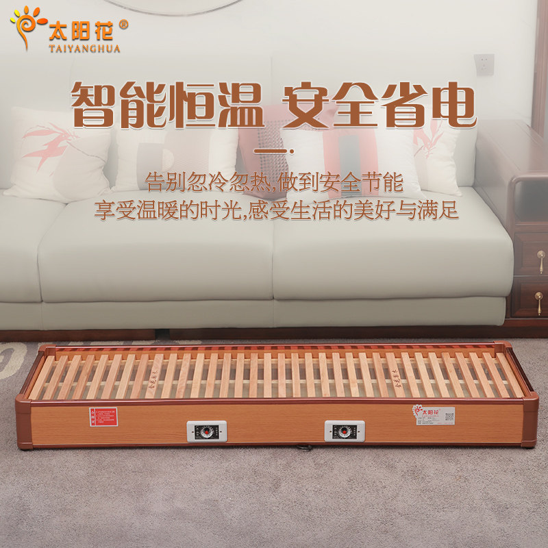 烘脚取暖器木质烤火箱火桶取暖器烤火器烤脚电火箱电火桶取暖器