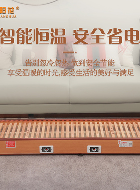 烘脚取暖器木质烤火箱火桶取暖器烤火器烤脚电火箱电火桶取暖器