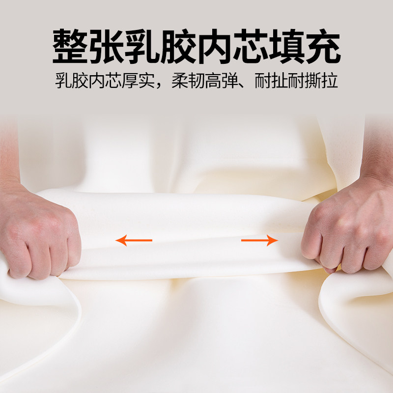 태국에서 수입한 라텍스 이불 천연 여름 시원한 이불 에어컨 이불 여름 이불 더블 봄과 가을 이불 1.8M 침대 얇은 이불 코어