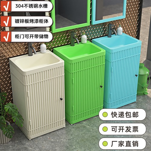 工业风不锈钢现代简约立柱盆