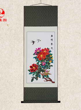 春意盎然 非遗纯手工剪纸 挂轴 礼品 装饰品 中国风传统花鸟