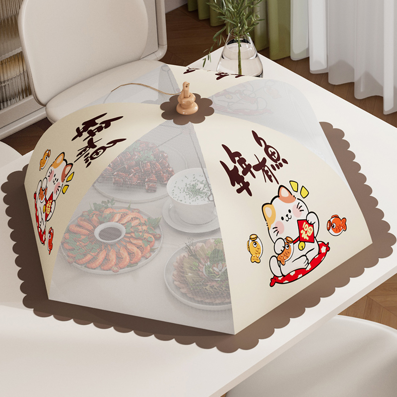 菜罩2025新款家用可折叠盖菜罩餐桌饭菜罩剩菜食物罩遮尘饭罩防蚊