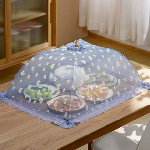 菜罩家用防苍蝇餐桌饭菜罩可折叠剩菜食物桌罩盖菜防尘罩2024新款