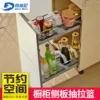 Товары от 鼎润家居专营店