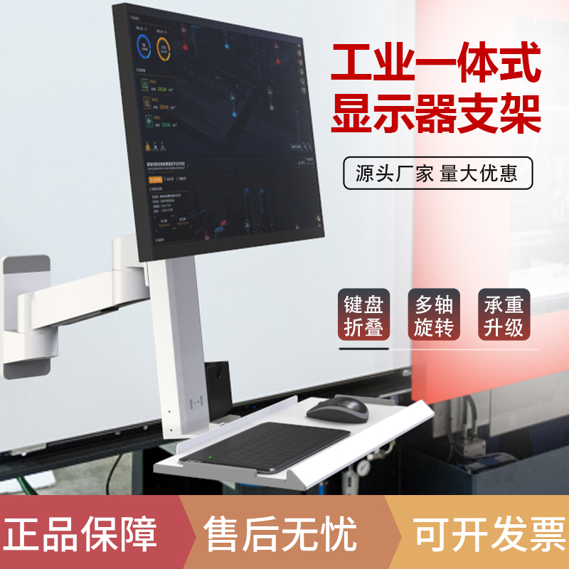 爱路华大承重型可折叠万向旋转