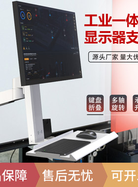 爱路华大承重型可折叠万向旋转