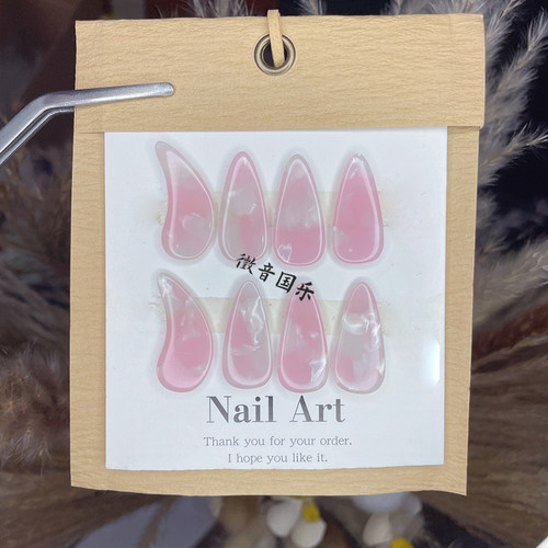 古筝指甲儿童专用指甲片