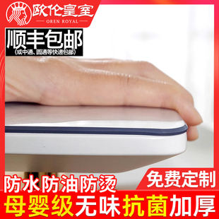 塑料台面胶垫pvc桌垫桌布防水防油免洗防烫透明软玻璃餐桌垫台布