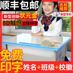 透明桌垫书桌小学生课桌垫书桌垫软水晶板玻璃桌布儿童学习40