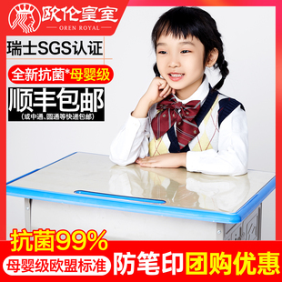 儿童学习桌专用透明课桌桌垫书桌垫子小学生写字台桌布防水可擦洗