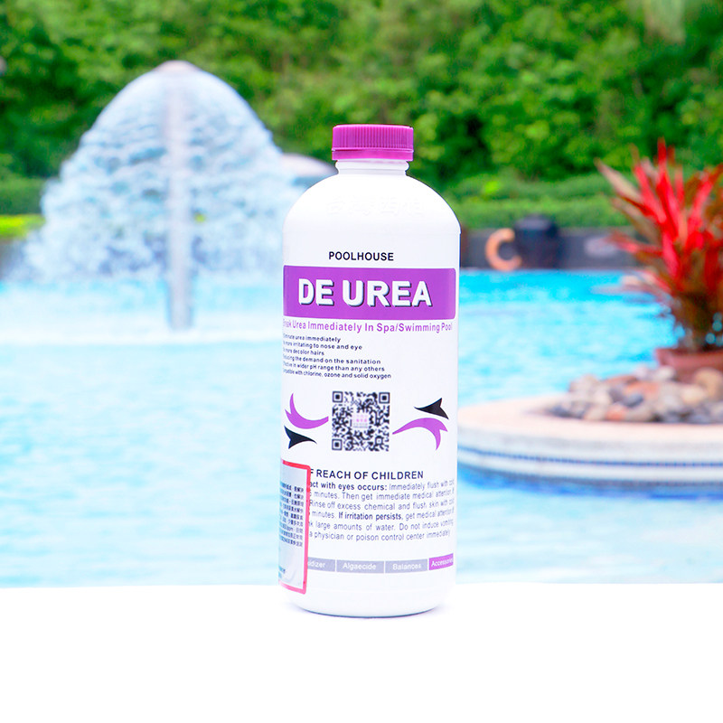 西伯氯霸尿素降解剂游泳池药剂尿素超标降解剂澄清剂降低尿素