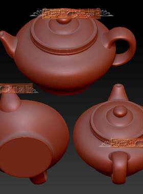 A茶壶三维立体图圆雕图图纸stl文件茶壶手把件木雕玉雕3d模型1928