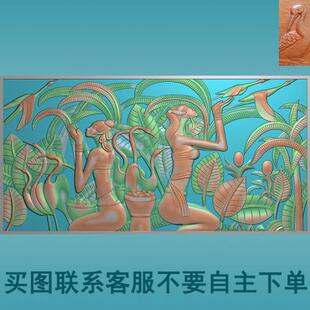 古代美女人物芭蕉叶松鹤背景墙装饰挂屏石雕图雕刻图灰度图RW88